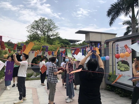 弘揚(yáng)傳統(tǒng)文化，增添節(jié)日氛圍，白云山星群開展猜燈謎賀中秋活動