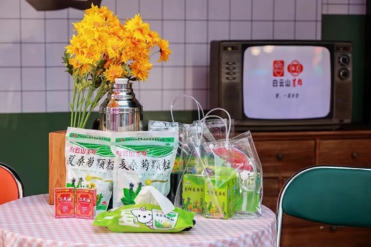 本土老字號煥發(fā)新活力，專屬于廣東人的童年味道“星群夏桑菊&五羊雪糕”聯名快閃活動完美收官！現場有你的身影嗎？