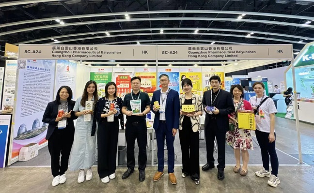 推動(dòng)中醫(yī)藥出海！廣藥集團(tuán)亮相“2024年香港美食商貿(mào)博覽會(huì)”