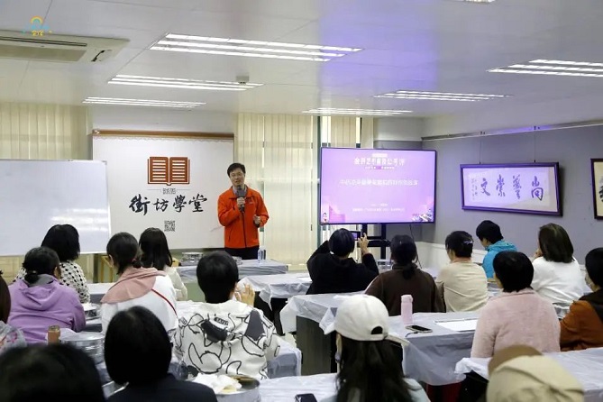 星活力丨2024年星群“向美而行”全民藝術(shù)普及公開(kāi)課圓滿結(jié)束！