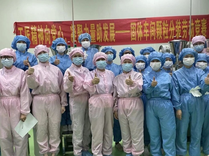 凝聚匠心 以賽促干——星群公司工會一分會勞動競賽圓滿收官