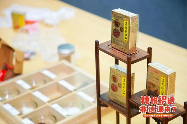 “星”活力丨“香”啟新歲，星群非遺迎新年