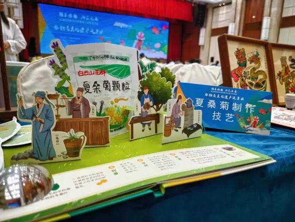 星活力丨非遺進(jìn)景區(qū)，共繪文旅融合新畫(huà)卷