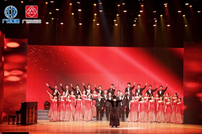 星群《不忘初心》嘹亮歌聲禮贊百年工運(yùn)