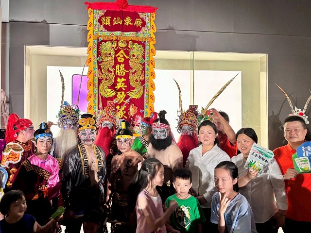 星活力 | 夏日非遺快閃三重奏：品涼茶、聞藥香、看英歌