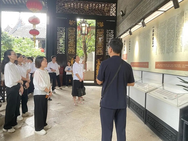 星群公司赴余蔭山房參觀學習——尋跡家風文化·涵養(yǎng)廉潔初心