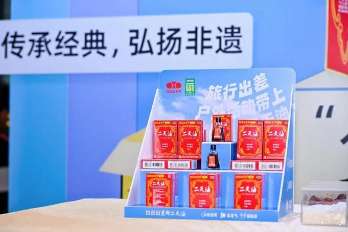 星群二天油鯨象獎加冕！品牌“圈粉”年輕人， 解鎖“破圈”新路徑